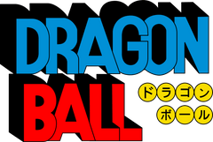 Dragon Ball (Manga)