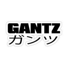 Gantz (Manga)