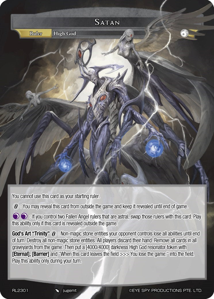 Satan (RL2301) [Promo Cards]