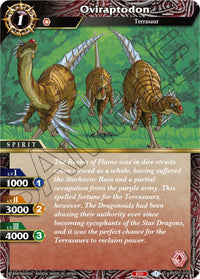 Oviraptodon (BSS01-010) [Dawn of History]