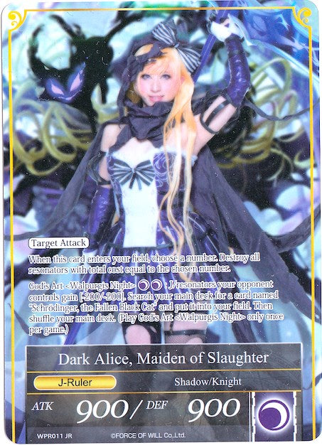 Girl in Twilight Garb // Dark Alice, Maiden of Slaughter (Cosplay) (WPR011) [Promo Cards]