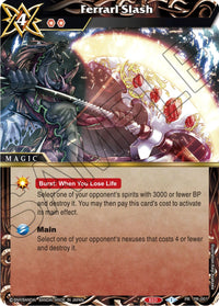 Ferrarl Slash (PR-001) [Battle Spirits Saga Promo Cards]