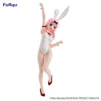 Kaguya-sama: Love Is War -The First Kiss That Never Ends- BiCute Bunnies Figure -Chika Fujiwara - POKÉ JEUX