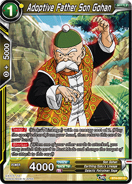 Adoptive Father Son Gohan (Reprint) (BT4-091) [Battle Evolution Booster] - POKÉ JEUX