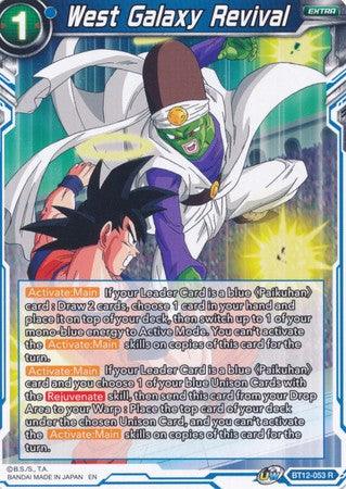 West Galaxy Revival (BT12-053) [Vicious Rejuvenation] - POKÉ JEUX