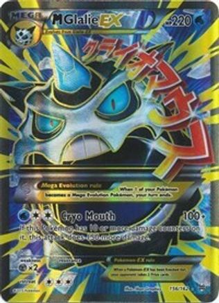 M Glalie EX (156/162) [XY: BREAKthrough]