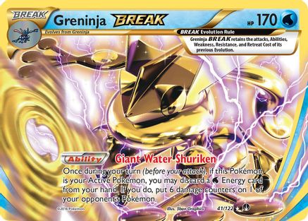 Greninja BREAK (41/122) [XY: BREAKpoint]