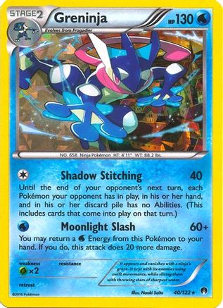 Greninja (40/122) (Theme Deck Exclusive) [XY: BREAKpoint]