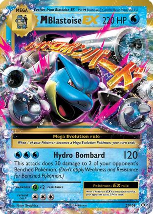 M Blastoise EX (22/108) [XY: Evolutions]