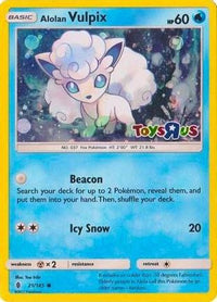 Alolan Vulpix (21/145) (Toys R Us Promo) [Sun & Moon: Guardians Rising]