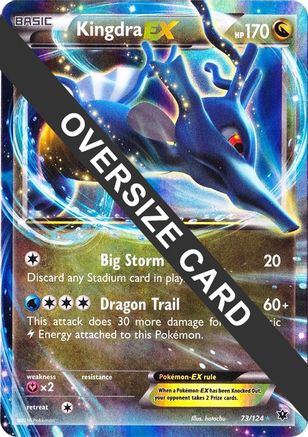 Kingdra EX (73/124) (Jumbo Card) [XY: Fates Collide]