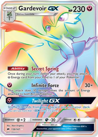 Gardevoir GX (159/147) [Sun & Moon: Burning Shadows]