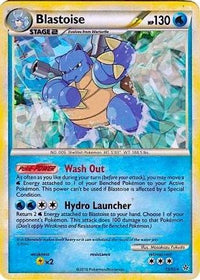 Blastoise (13/95) (Cracked Ice Holo) [HeartGold & SoulSilver: Unleashed]