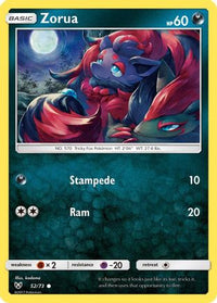 Zorua (52/73) [Sun & Moon: Shining Legends]