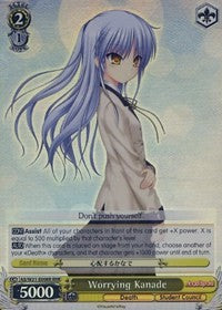 Worrying Kanade (AB/W31-E008R RRR) [Angel Beats! Re:Edit]