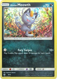 Alolan Meowth (8/12) [McDonald's Promos: 2017 Collection]