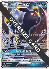 Umbreon GX (SM36) (Jumbo Card) [Sun & Moon: Black Star Promos]