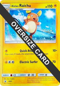 Alolan Raichu (SM65) (Jumbo Card) [Sun & Moon: Black Star Promos]