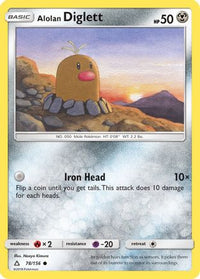 Alolan Diglett (78/156) [Sun & Moon: Ultra Prism]