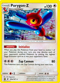 Porygon-Z (105a/147) (Alternate Art Promo) [Sun & Moon: Burning Shadows]