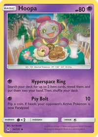 Hoopa (54/131) [Sun & Moon: Forbidden Light]