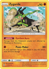 Zygarde (71/131) [Sun & Moon: Forbidden Light]