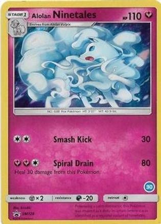 Alolan Ninetales (SM128) (Deck Exclusive