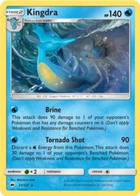 Kingdra (31/147) (Theme Deck Exclusive) [Sun & Moon: Burning Shadows]