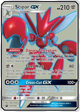 Scizor GX (158/168) [Sun & Moon: Celestial Storm]