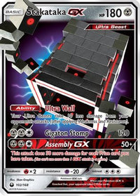 Stakataka GX (102/168) [Sun & Moon: Celestial Storm]