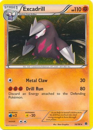 Excadrill (56/98) (Cosmos Holo) (Blister Exclusive) [Black & White: Emerging Powers]