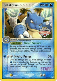 Blastoise (14/100) (National Championship Promo Staff) [EX: Crystal Guardians]