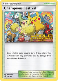 Champions Festival (SM148) [Sun & Moon: Black Star Promos]