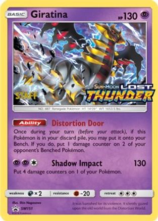 Giratina (SM151) (Staff Prerelease Promo) [Sun & Moon: Black Star Promos]