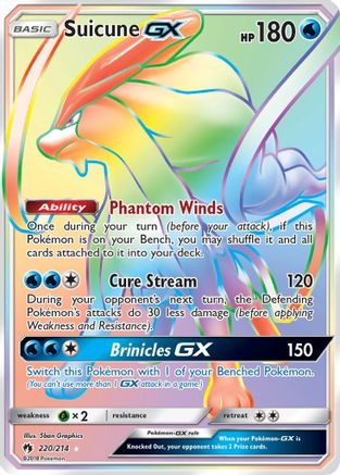 Suicune GX (220/214) [Sun & Moon: Lost Thunder]