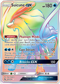 Suicune GX (220/214) [Sun & Moon: Lost Thunder]