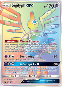 Sigilyph GX (222/214) [Sun & Moon: Lost Thunder]