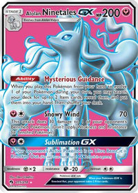 Alolan Ninetales GX (205/214) [Sun & Moon: Lost Thunder]