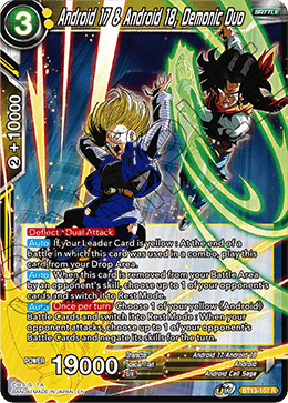 Android 17 & Android 18, Demonic Duo (Rare) (BT13-107) [Supreme Rivalry] - POKÉ JEUX