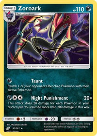 Zoroark (91/181) [Sun & Moon: Team Up]