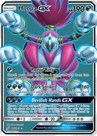 Hoopa GX (166/181) [Sun & Moon: Team Up]