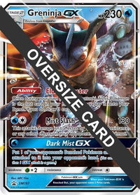 Greninja GX (SM197) (Jumbo Card) [Sun & Moon: Black Star Promos]