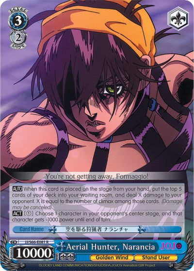 Aerial Hunter, Narancia (JJ/S66-E081 R) [JoJo's Bizarre Adventure: Golden Wind]