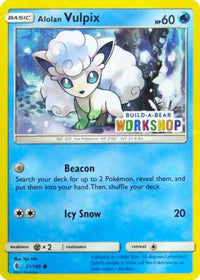 Alolan Vulpix (21/145) (Build A Bear Workshop Exclusive) [Sun & Moon: Guardians Rising]