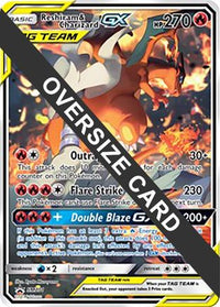 Reshiram & Charizard GX (SM201) (Jumbo Card) [Sun & Moon: Black Star Promos]