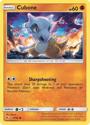 Cubone (37/68) [Sun & Moon: Hidden Fates]