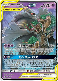 Trevenant & Dusknoir GX (SM217) [Sun & Moon: Black Star Promos]