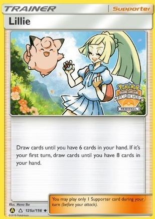 Lillie (125a/156) (Regional Promo) [Sun & Moon: Ultra Prism]