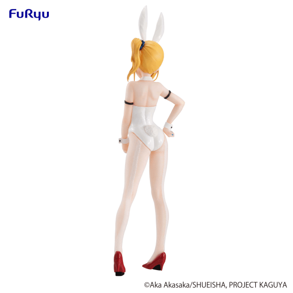 Kaguya-sama: Love Is War -The First Kiss That Never Ends- BiCute Bunnies Figure -Ai Hayasaka - POKÉ JEUX