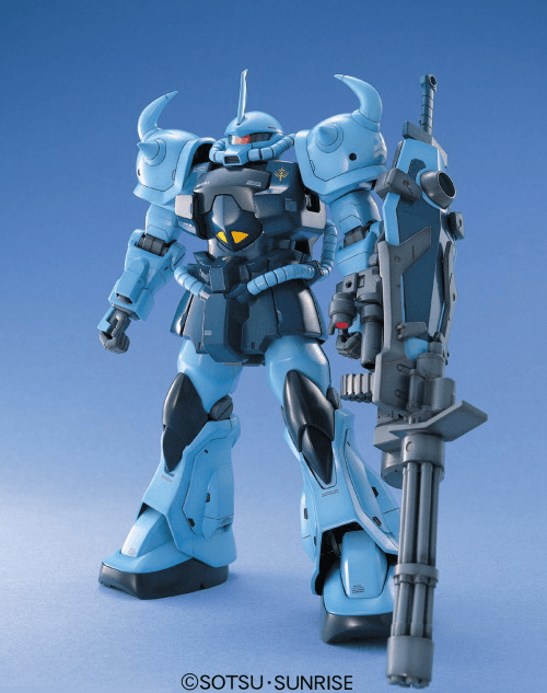 MG 1/100 MS-07B3 GOUF CUSTOM - POKÉ JEUX